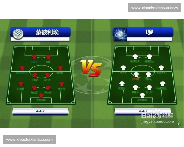 从战术到激情的瞬间足球解说如何点燃整座球场的灵魂与观众共呼吸同步前行