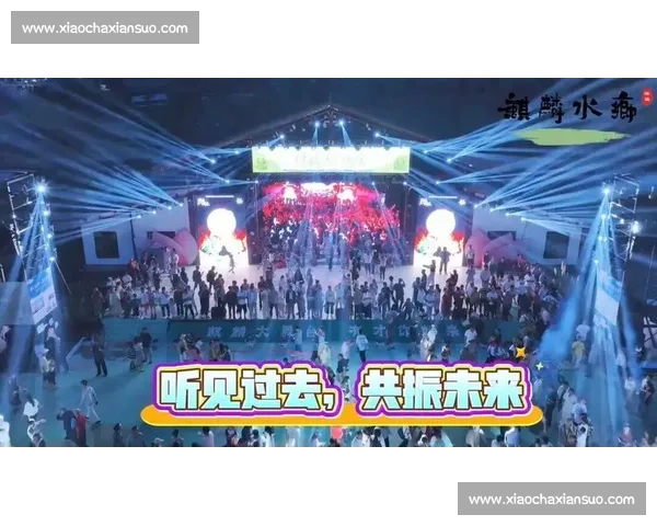 引爆全场的震撼时刻点燃激情掀起热潮成就巅峰瞬间改写历史引领时代