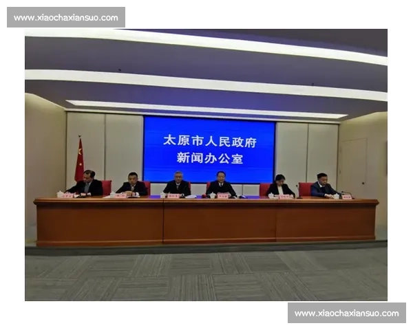 聚焦国家队伍建设与发展策略提升整体竞技水平及国际竞争力